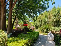 -云南民族村