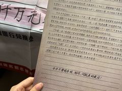 -剧狐剧本杀·月球探案馆(人民广场1号店)