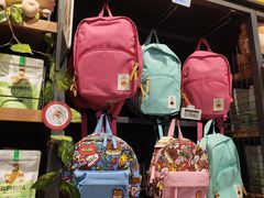 -三只松鼠(世欧广场店)