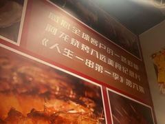 -阿龙烧烤(广达路店)