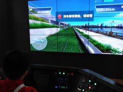 -广州市城市规划展览中心