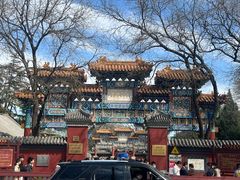 -北京国子监胡同
