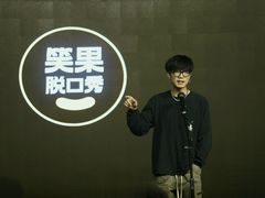 -混沌·星球