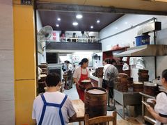 -海汇源老烧麦店(东大街总店)