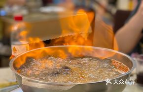 Burning Wine Chicken
