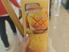-厝内小眷村(新北万达店)