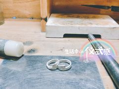 -鈊藝銀匠·银饰DIY工作室(永庆坊店)