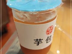 -芋包王闽南茶楼(八市店)