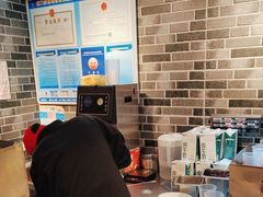 -八婆婆烧仙草(中山路店)