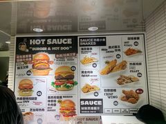 -热将汉堡 HOT SAUCE(下马坊店)