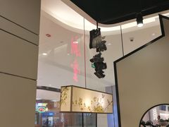 -潮堂 · 潮州菜(国贸商城店)