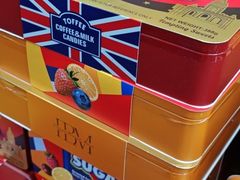 -新苗超市(花城店)