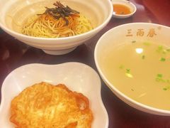 葱油开洋拌面-三两春(浦三路店)