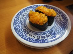 -KURA寿司(金阁寺店)