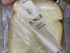 -巴黎贝甜(五道口店)