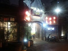 -院8里·少城记忆老川菜(宽窄巷子店)