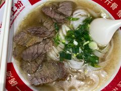-小满手工粉(北京富力广场店)