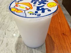 -老三羊汤【北兴隆街店】