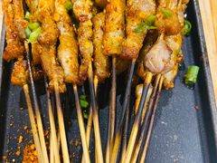 烤五花-聚点串吧·北京烧烤(赵登禹路店)