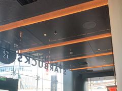 -星巴克臻选(上海合生汇1F店)