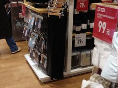 -优衣库(天津鲁能城购物中心店)