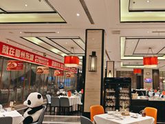 -眉州东坡(北苑华贸店)