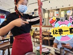 -神府路壹号·海鲜烧烤·砂锅粥·锅物(三坊七巷店)