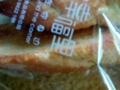-皇冠幸福里动物奶油生日蛋糕(中山大道二中店)