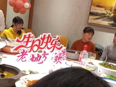 -老地方酒楼(红旗路店)