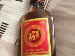 android_upload_pic-比尔斯健康烤肉自助餐厅