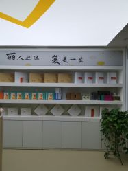 -丽复产后康复萧山旗舰中心