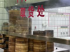 -李记清真馆(打钉巷店)