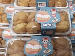 -依茉朵(锦秋新天地店)