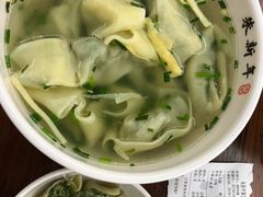 -朱新年·苏式汤团·面点(北寺塔店)
