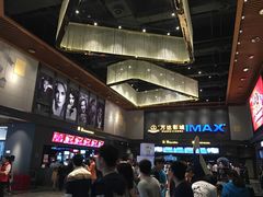 -万达影城(蜀都万达广场IMAX店)
