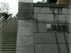 -广州雕塑公园