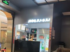 -黄记煌三汁焖锅(顺义华联店)