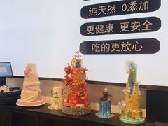 -麦雪尔甜品·生日蛋糕(新街口旗舰店)