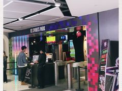 -VS SPORTS PARK运动玩乐园·团建·生日会(合生汇店)