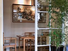 -之参餐厅(前门大街店)