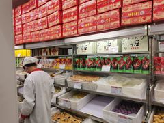-北京稻香村(大都专卖店)