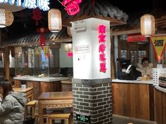 -老城南.鸭血粉丝汤(夫子庙店)