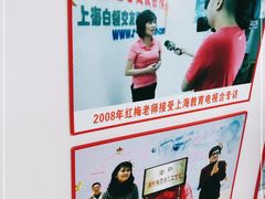 -梅园婚恋·婚姻介绍