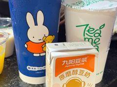 -湊湊火锅·茶憩(世博大道店)