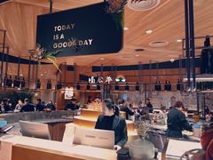 -大树餐厅(益田假日店)