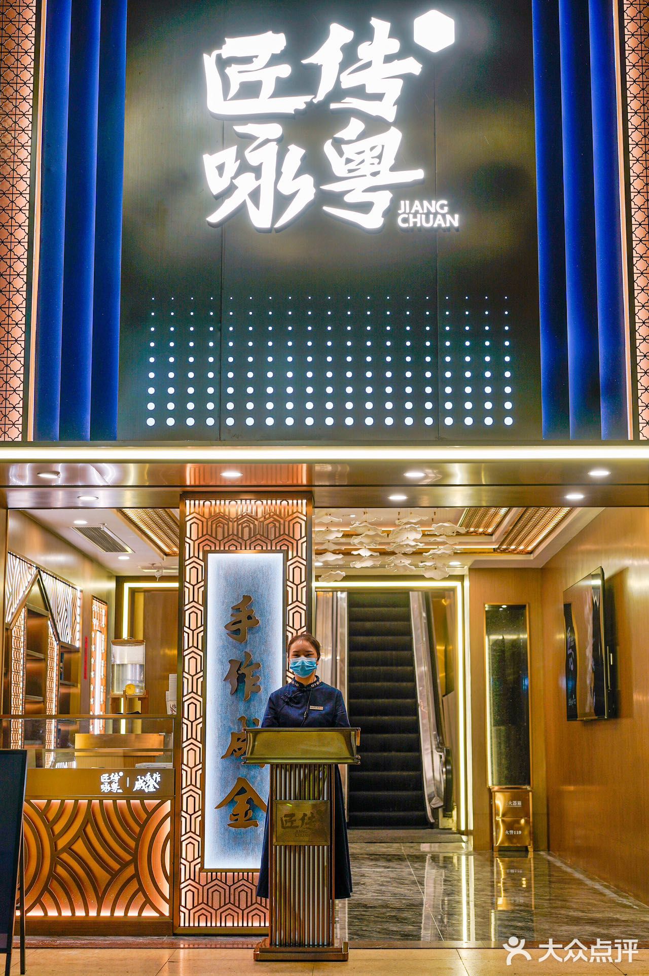 着实被他们家的菜品、茶点给诱惑到了，不仅味道好