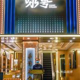 着实被他们家的菜品、茶点给诱惑到了，不仅味道好