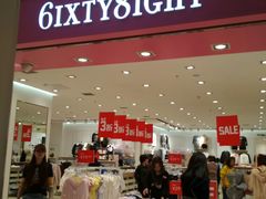 -6IXTY 8IGHT(朝阳大悦城店)