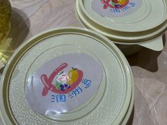 -七七家的糖水店(南湾街1号店)