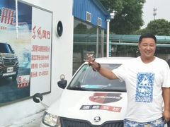 -通略驾校(新村路店)